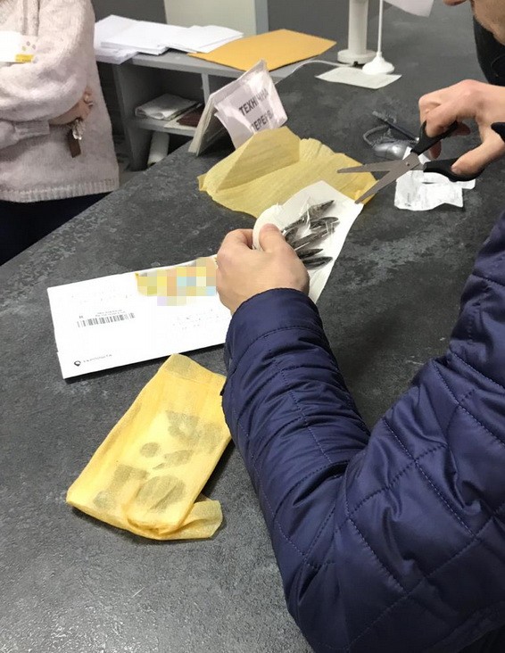 СБУ предупредила контрабанду предметов старины в РФ